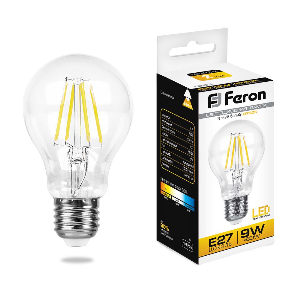 FERON LB-63
