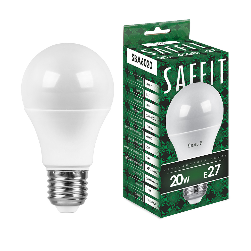 SAFFIT SBA6020