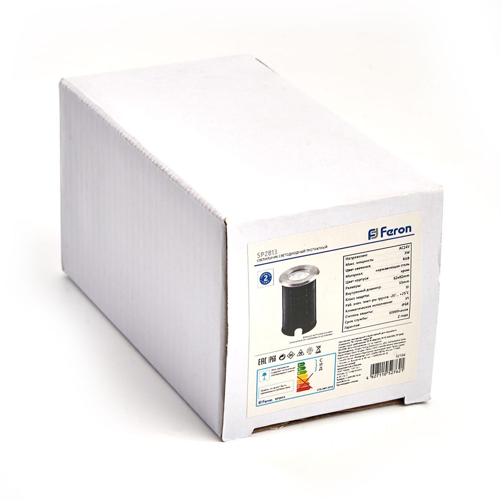 FERON SP2813