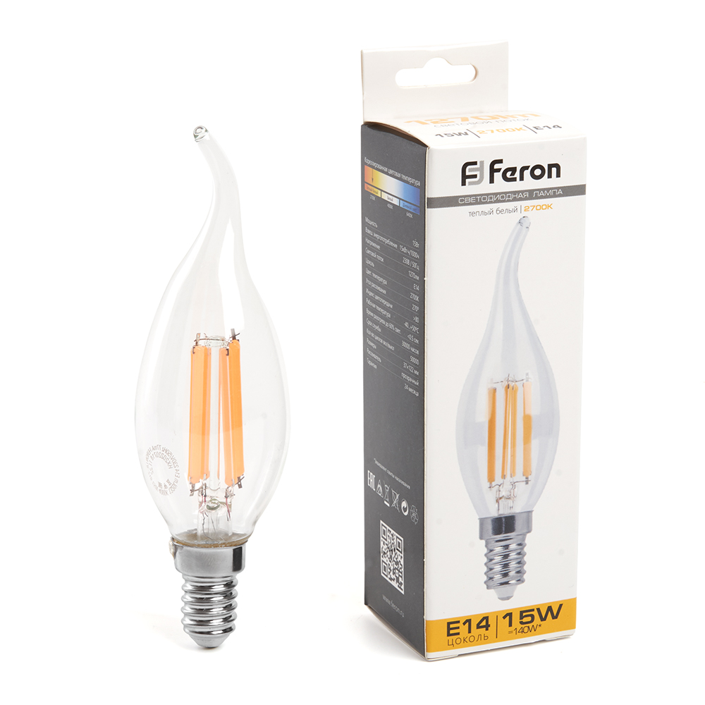 FERON LB-718
