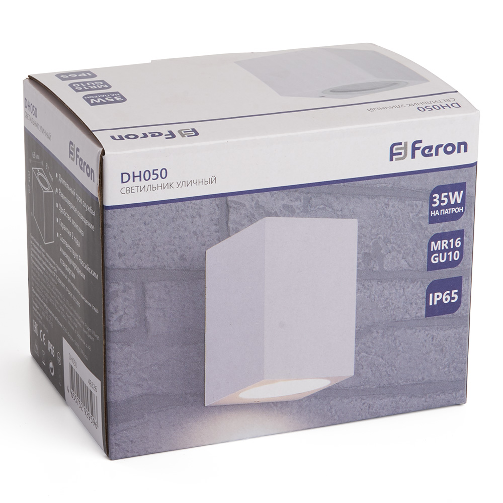 FERON DH050