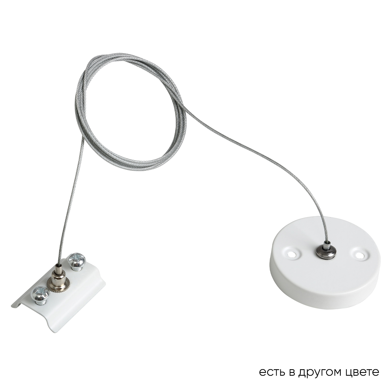 Crystal Lux Подвесной комплект для шинопровода Crystal Lux CLT 0.210 03 WH