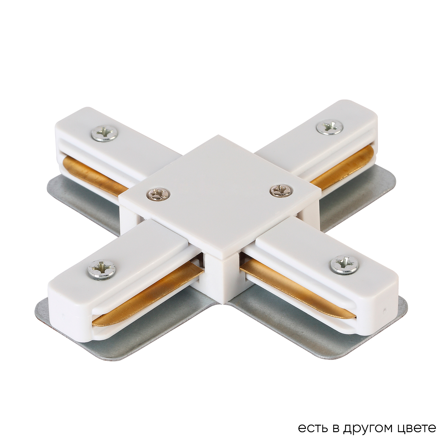 Crystal Lux Соединитель X-образный (однофазный) Crystal Lux CLT 0.211 09 WH