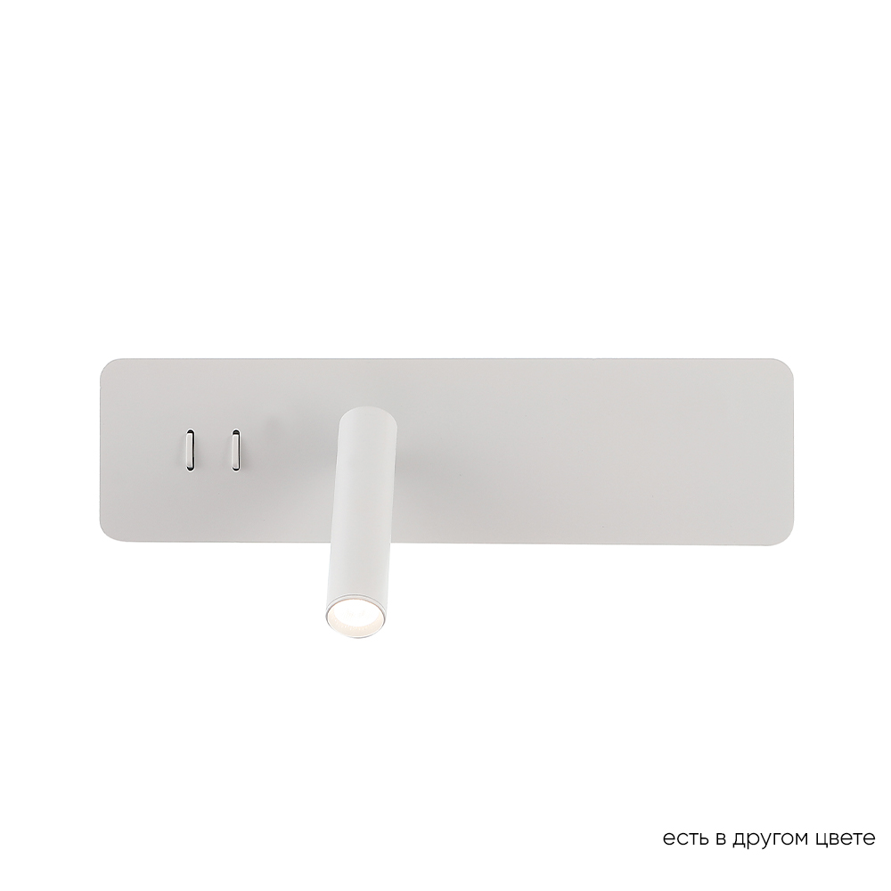 Crystal Lux Бра Crystal Lux CLT 215W  WH