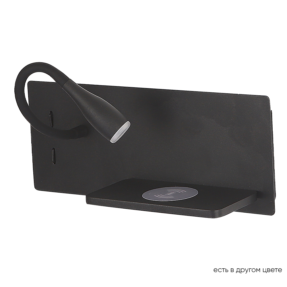 Crystal Lux Бра Crystal Lux CLT 217W Qi+USB BL