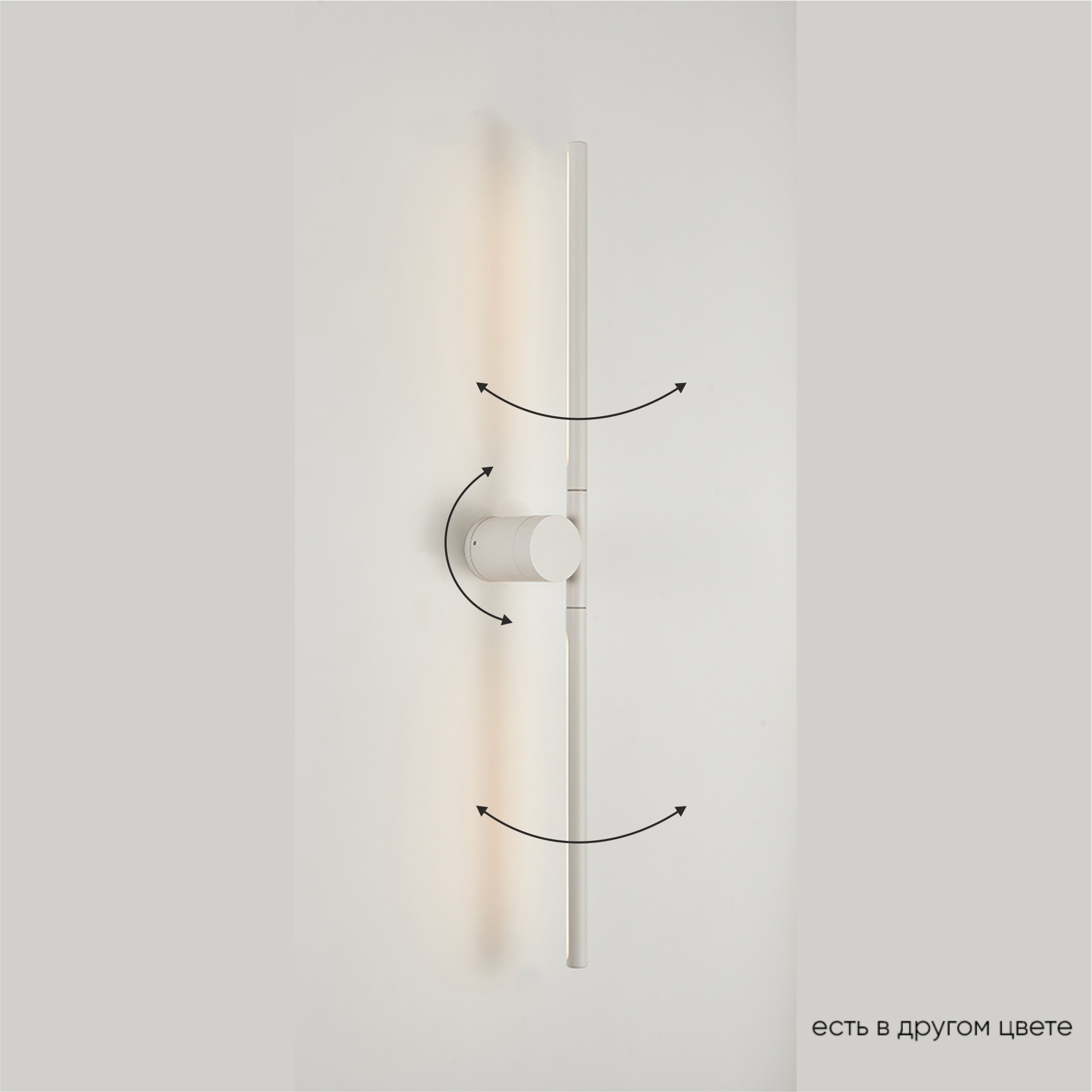 Crystal Lux Бра Crystal Lux CLT 058W2 WH