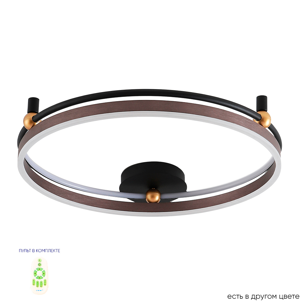 Crystal Lux Светильник потолочный Crystal Lux FERNANDO PL72W LED COFFEE/BLACK