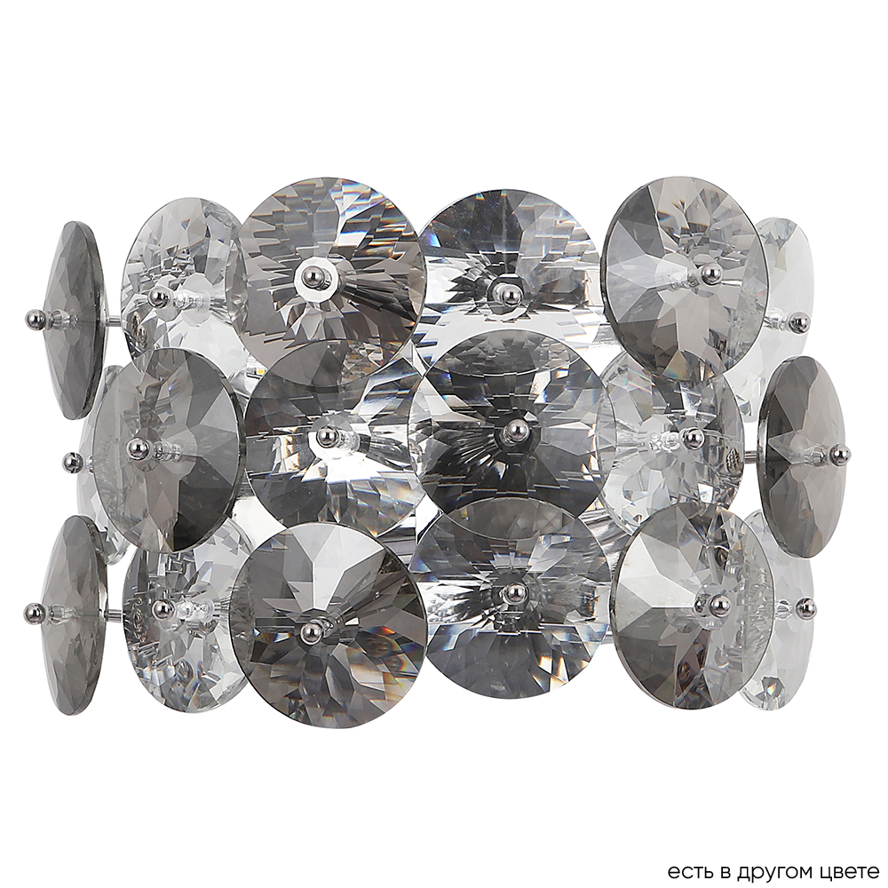 Crystal Lux Бра Crystal Lux CRYSTAL AP2 CHROME