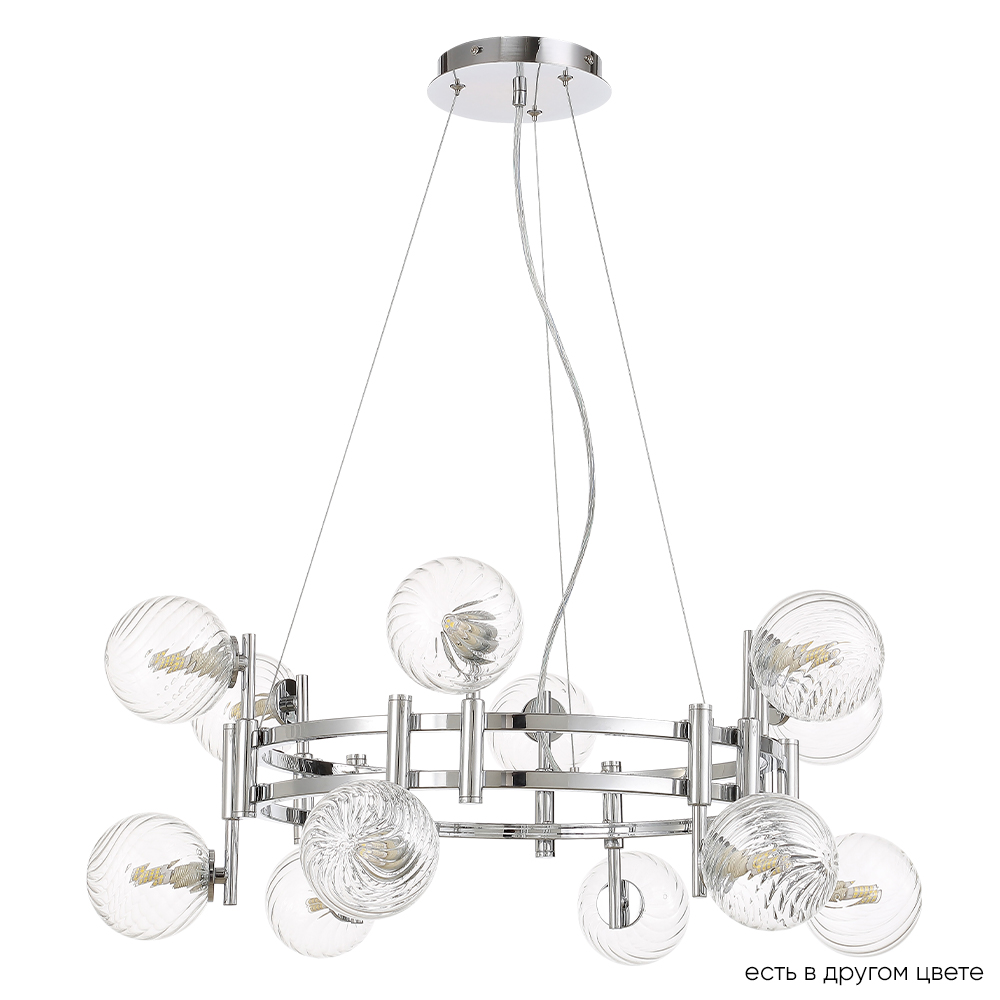Crystal Lux Люстра Crystal Lux LUXURY SP12 CHROME
