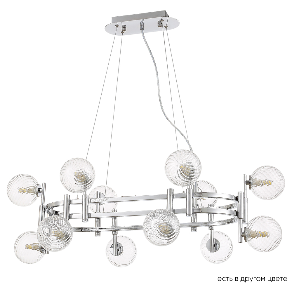 Crystal Lux Люстра Crystal Lux LUXURY SP12L CHROME