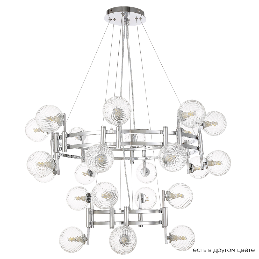 Crystal Lux Люстра Crystal Lux LUXURY SP16+8 CHROME