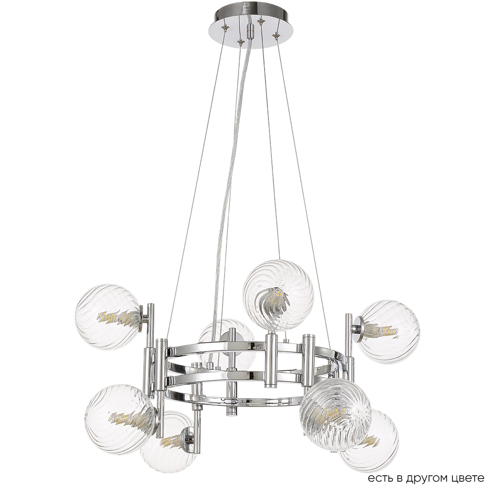 Crystal Lux Люстра Crystal Lux LUXURY SP8 CHROME