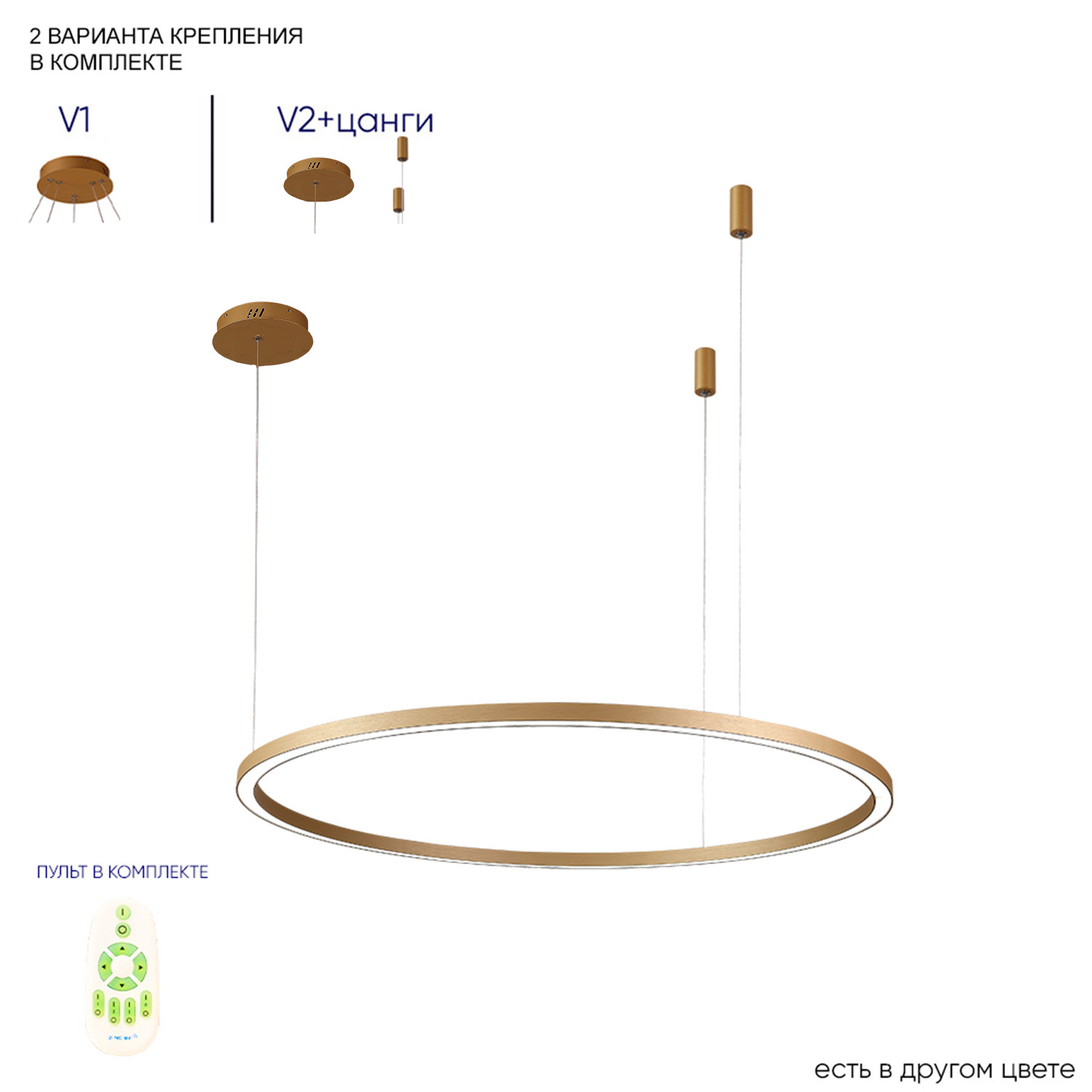 Crystal Lux Люстра Crystal Lux FORTUNA SP88W LED GOLD