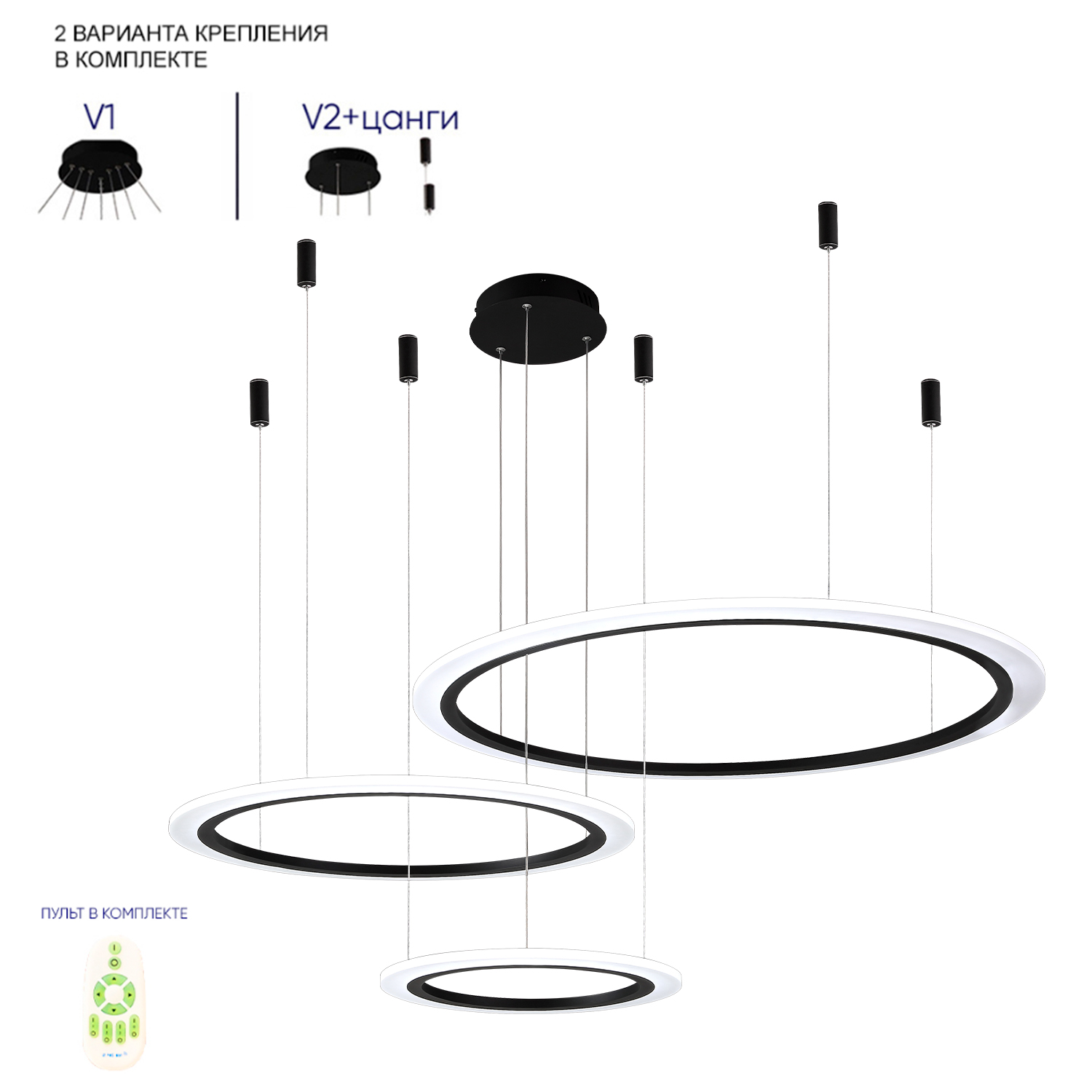 Crystal Lux Люстра Crystal Lux MANZANA SP67W LED BLACK