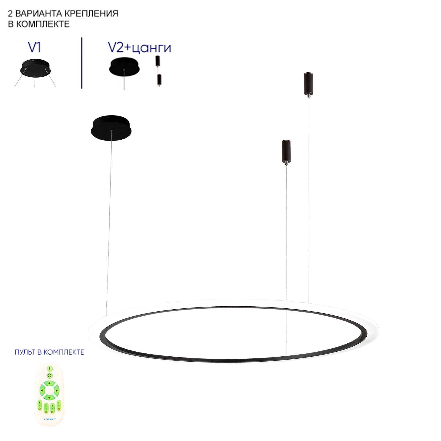 Crystal Lux Люстра Crystal Lux MANZANA SP40W LED BLACK