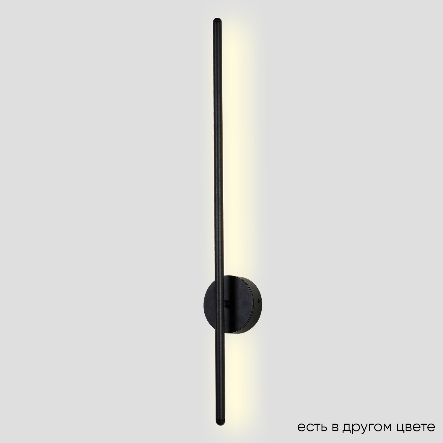 Crystal Lux Бра Crystal Lux VERDE AP L700 BLACK NEW