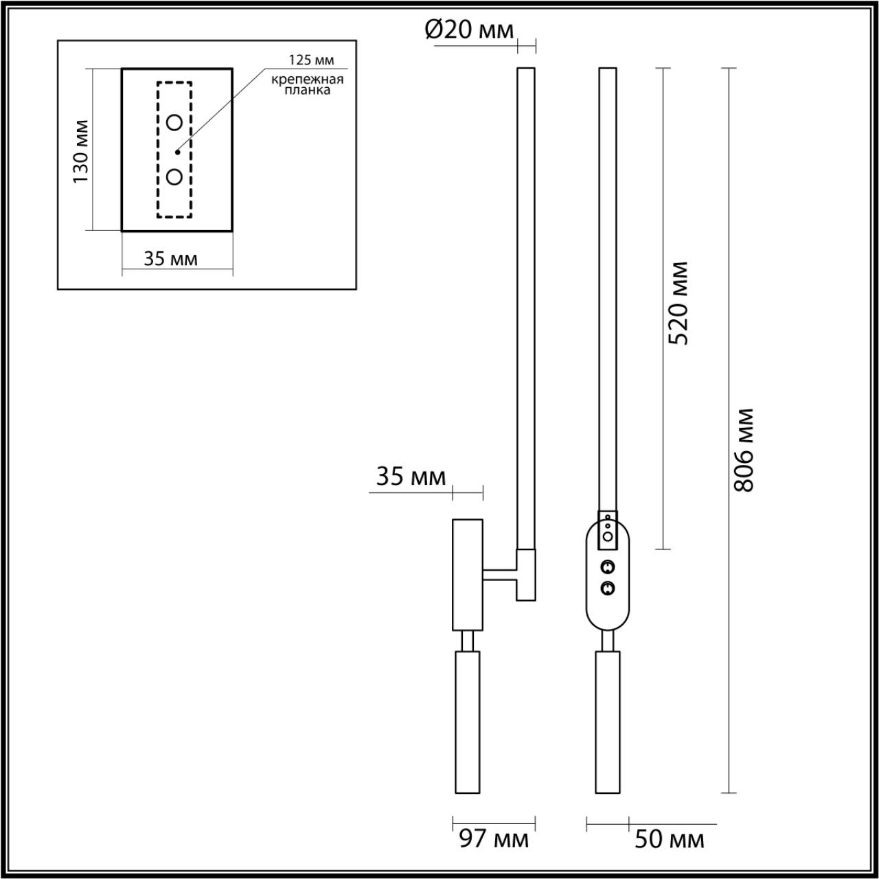 5681/9WL LEDIO LN23 349 белый Настенный светильник LED 9W 3000K 700Лм 220V FERRIS