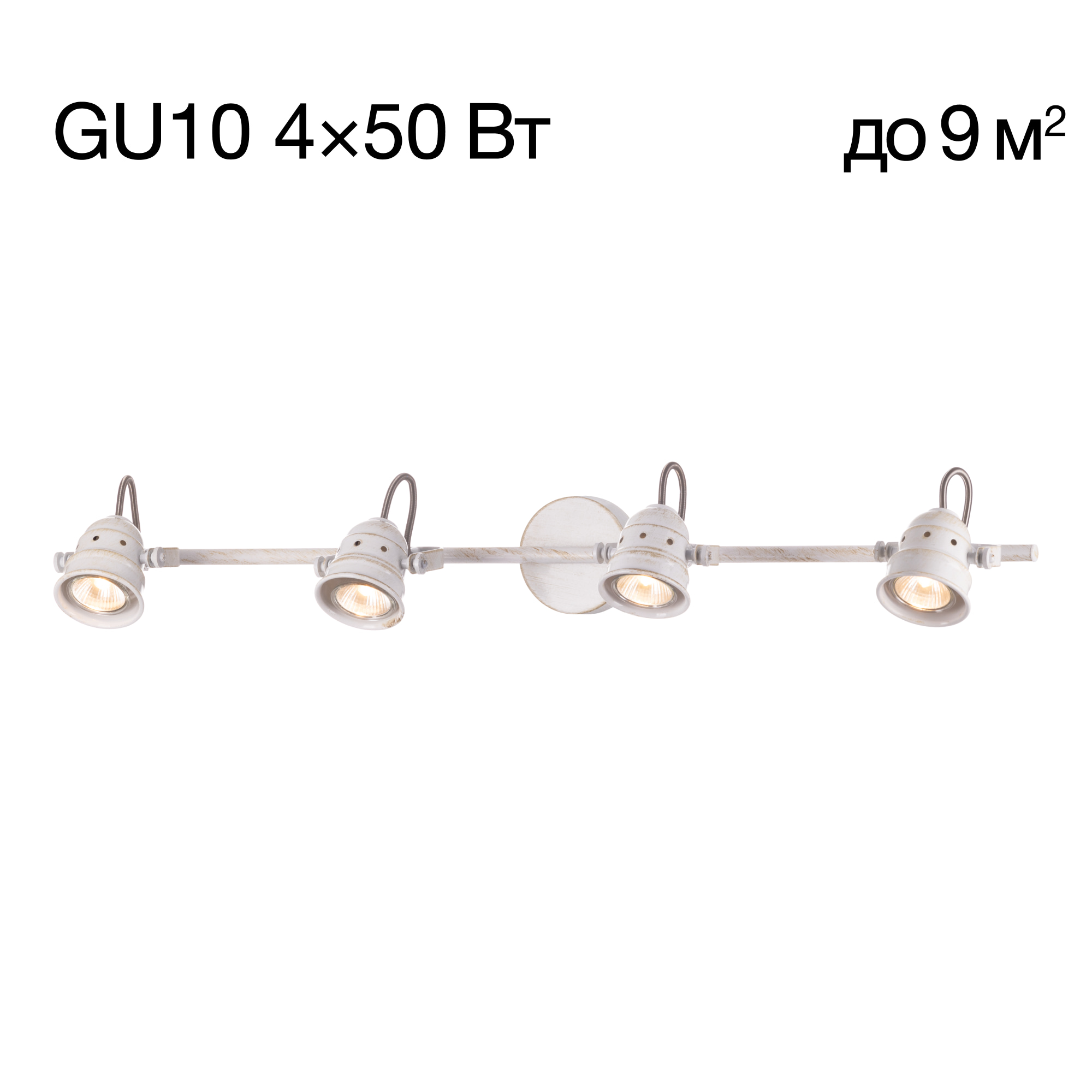 CITILUX Citilux Веймар CL537542 Спот поворотный Белый